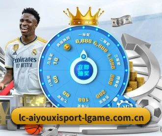 AYX Sports APP