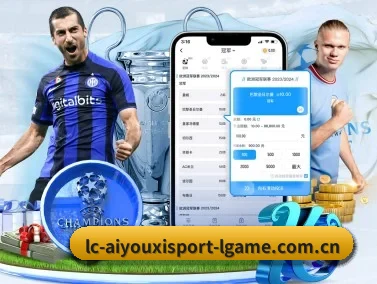 AYX Sports APP